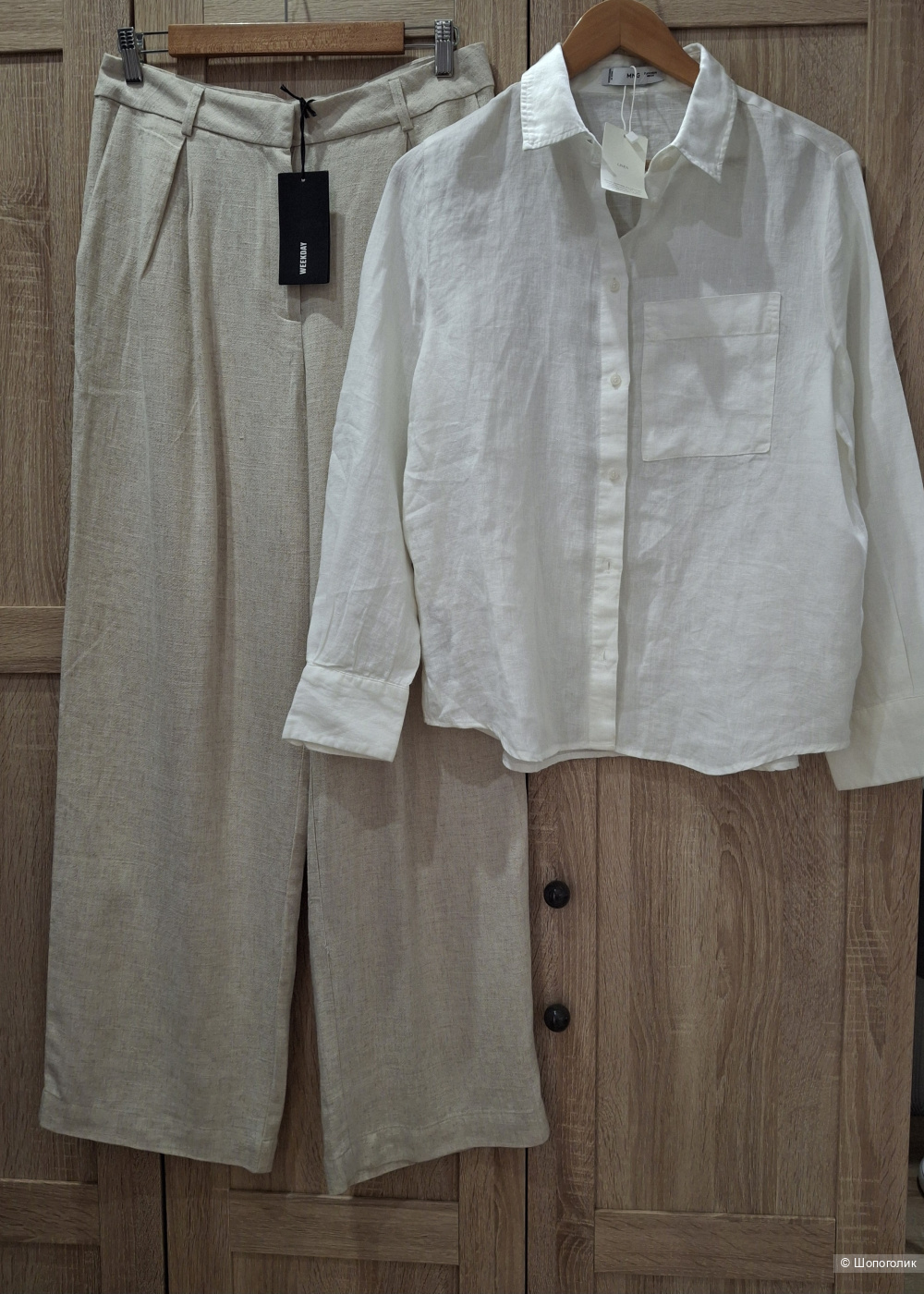 Брюки Weekday/46