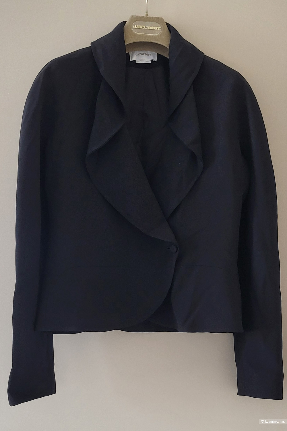 Жакет Caractere, it.44 на 46+-