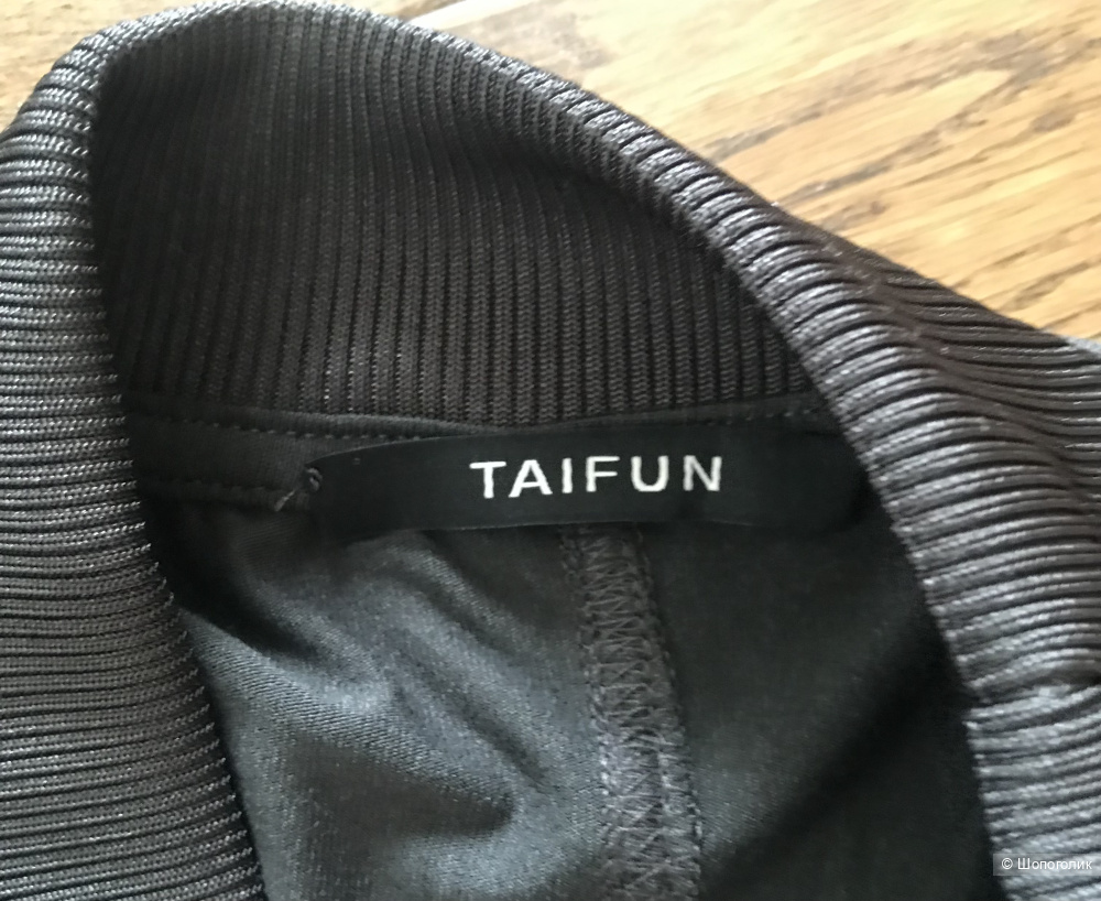 Топ  TAIFUN размер 44