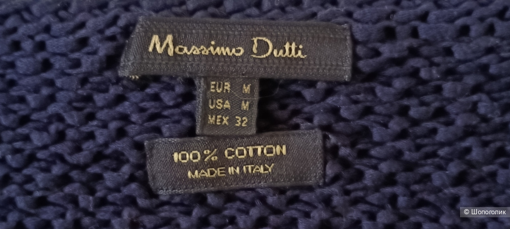 Джемпер Massimo Dutti, M,