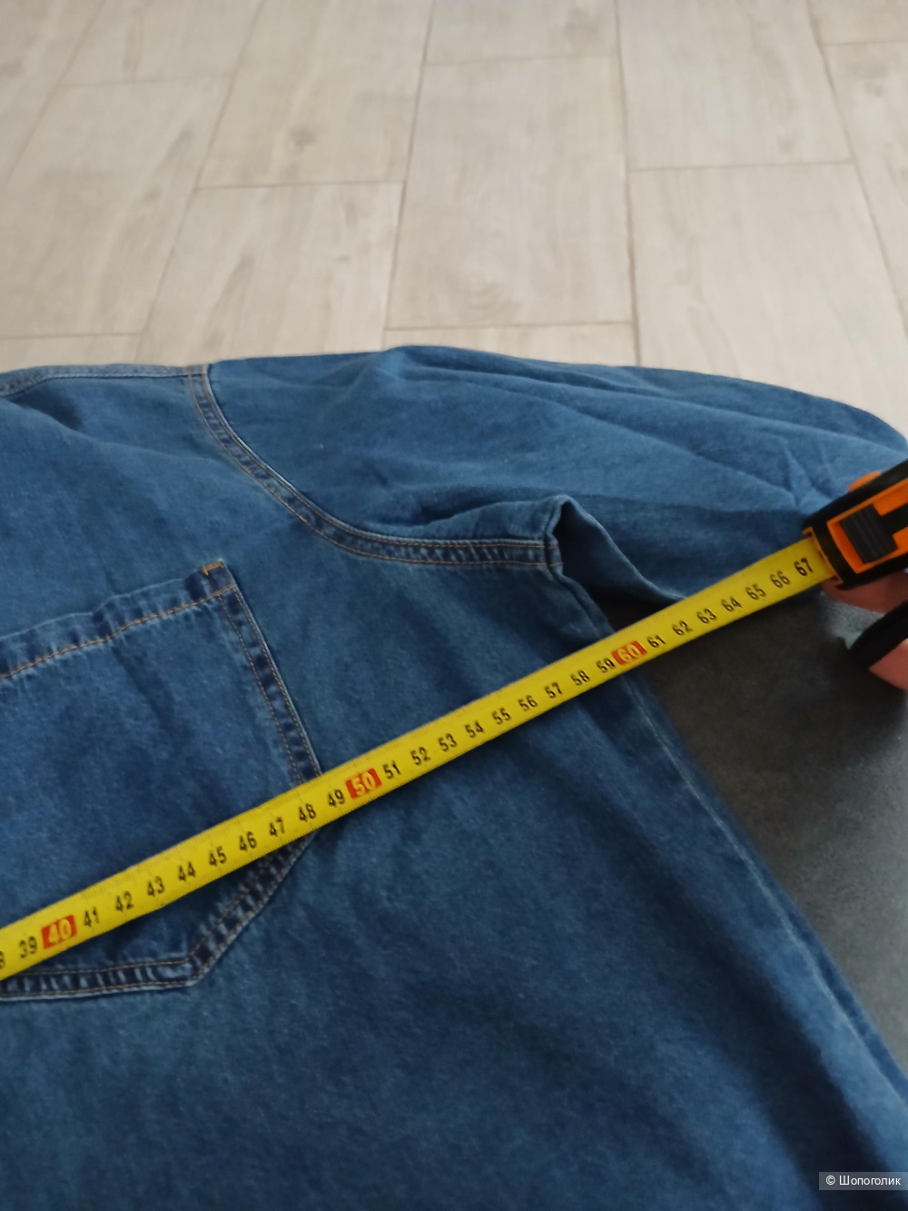 Рубашка uniola р.48+-