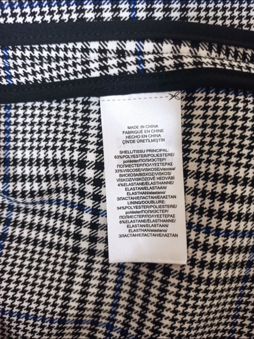 Тренчкот Ralph Lauren, размер 50-52