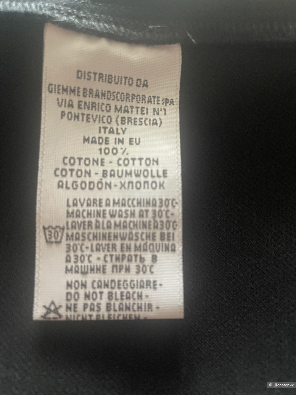 Платье Guglielminotti 44-46