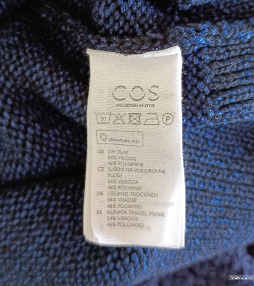 Джемпер COS, M,