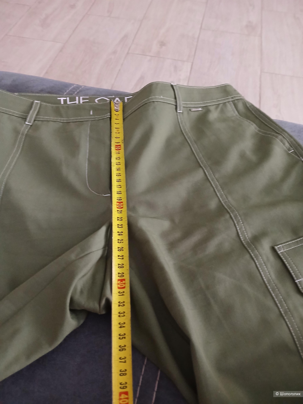 Брюки Gerry Weber р.44