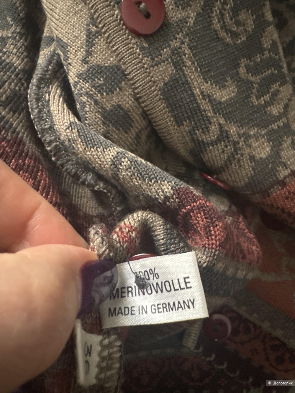 Кардиган Frau zizibeh,48