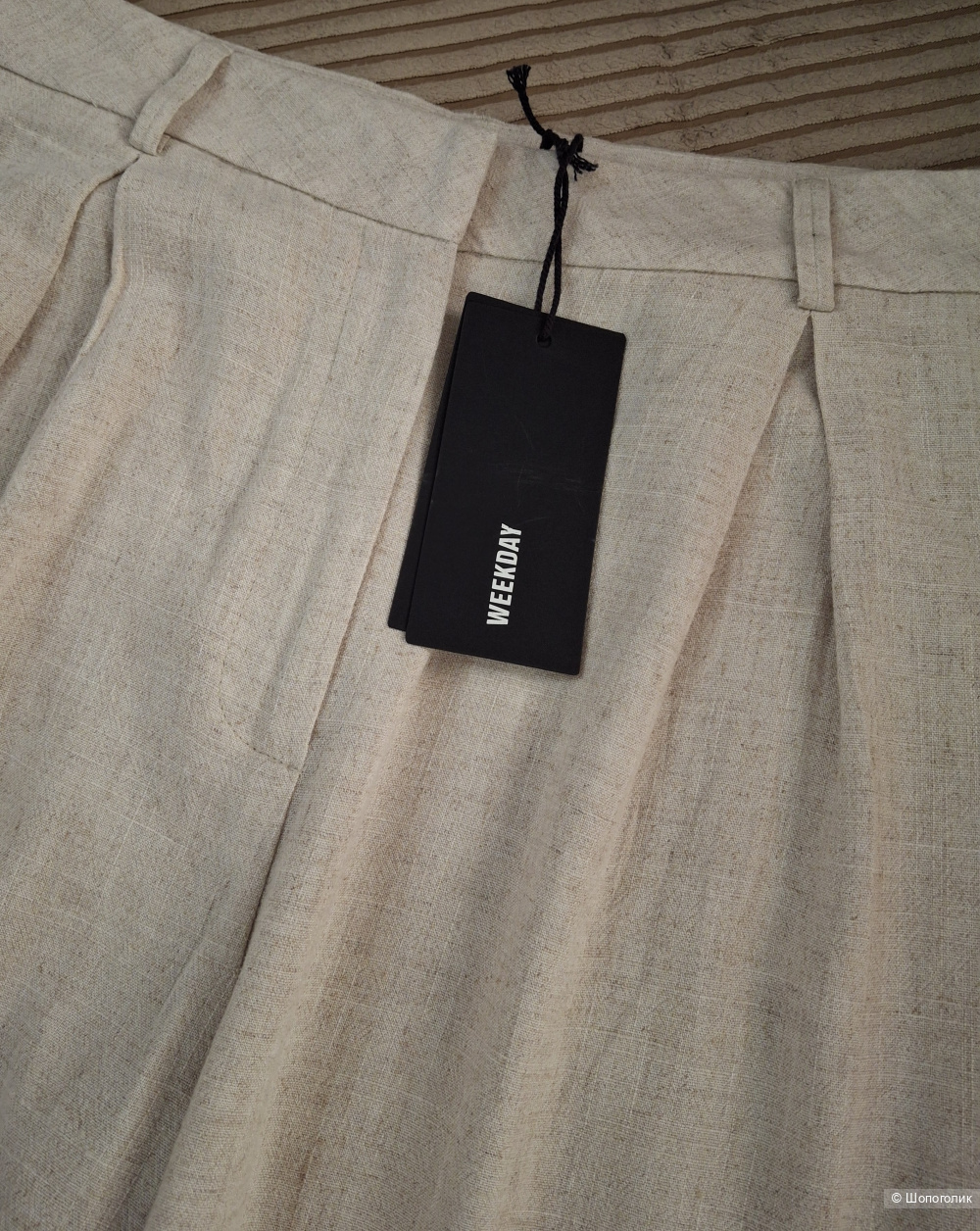 Брюки Weekday/46