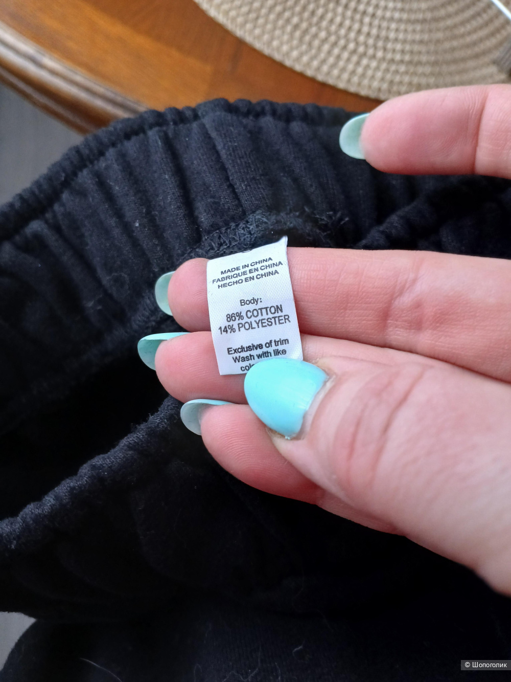 Спортивные брюки no name р.44