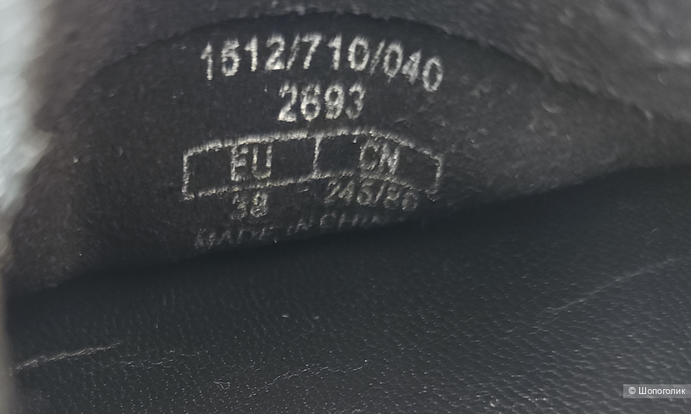 Лоферы Zara, 38