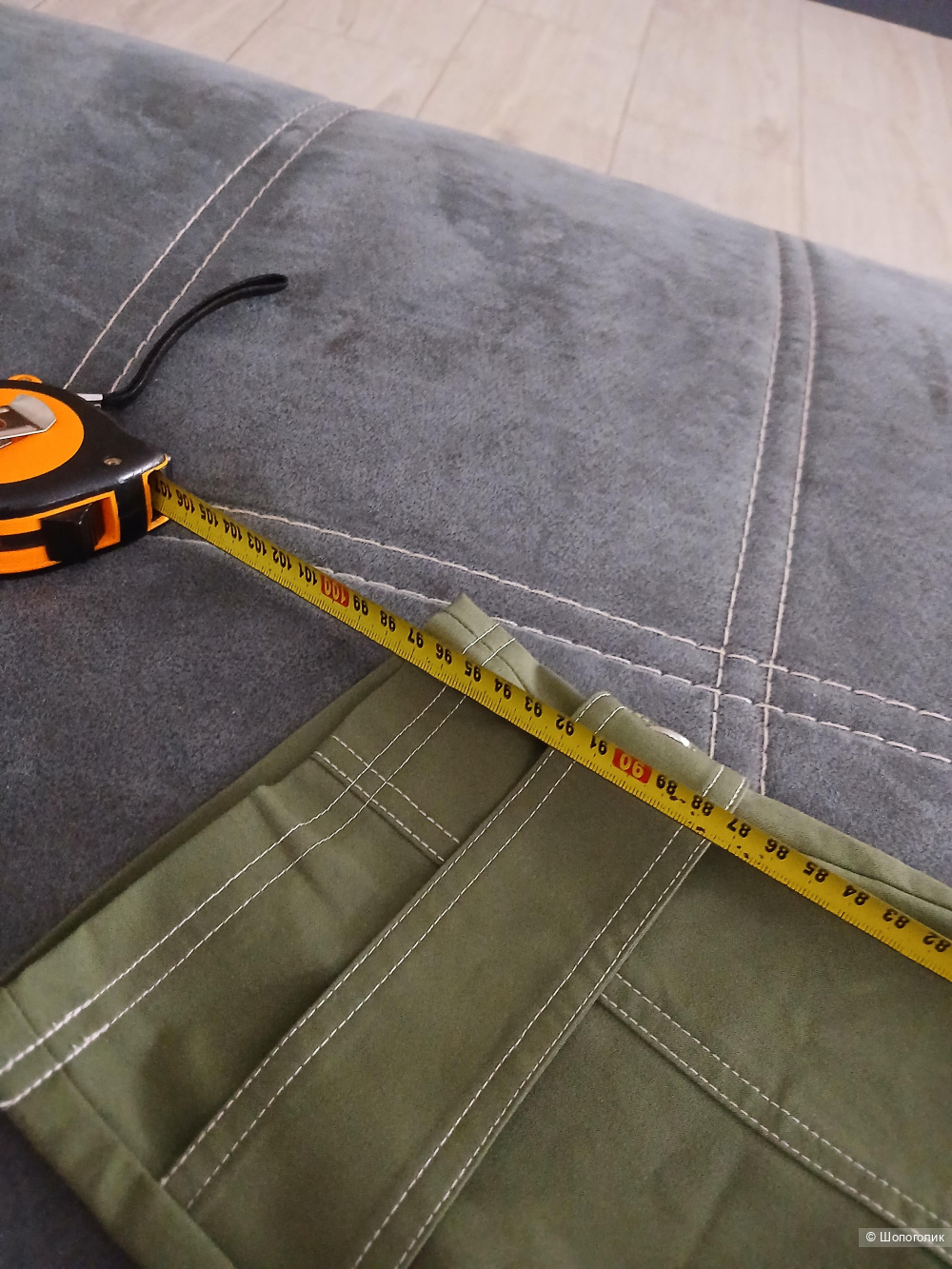 Брюки Gerry Weber р.44