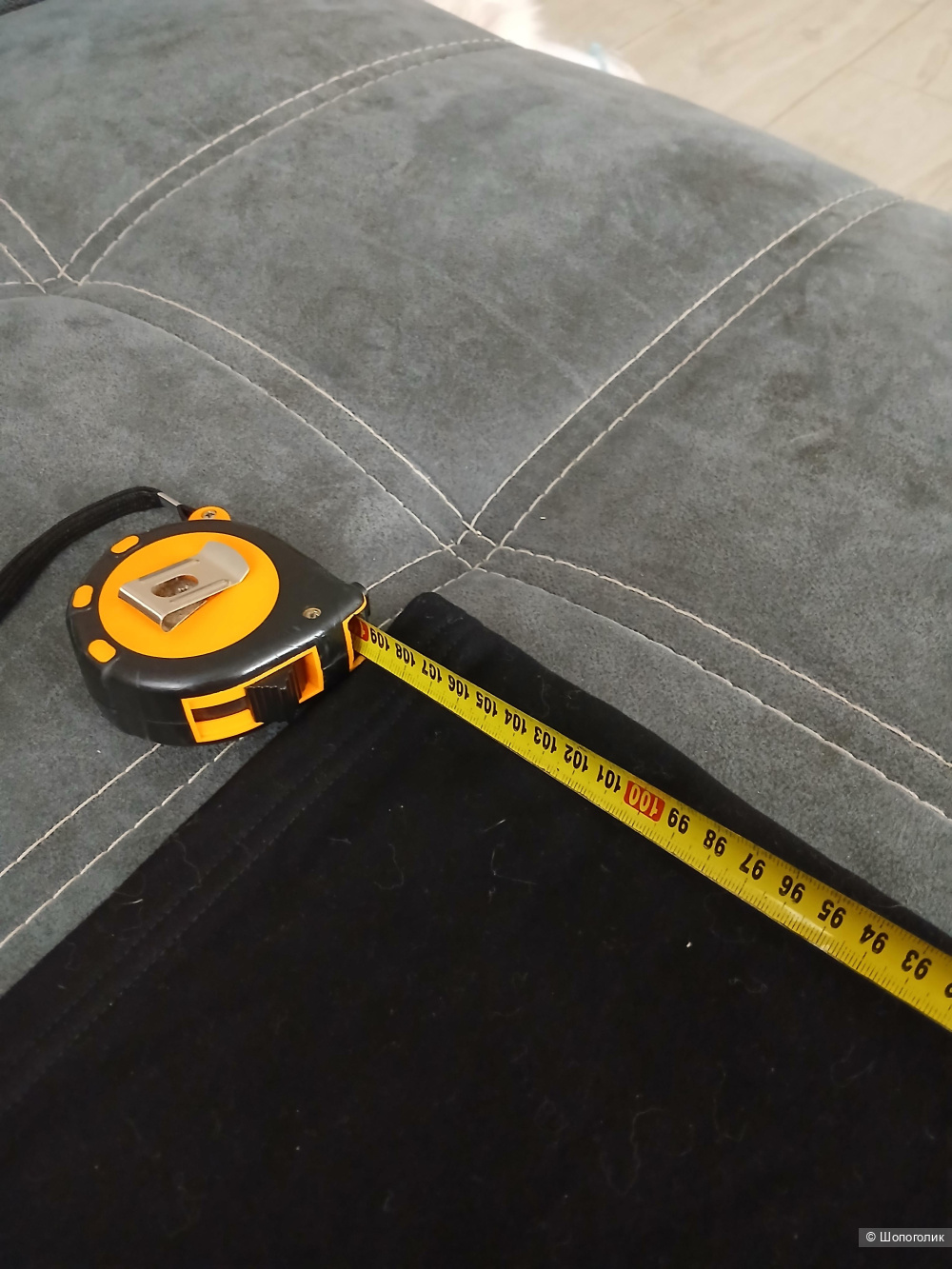 Спортивные брюки no name р.44