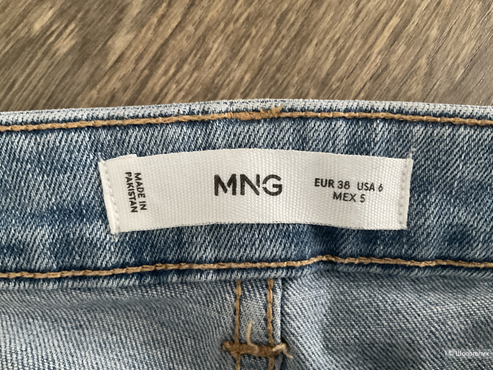 Капри Mango Lora 46 размер