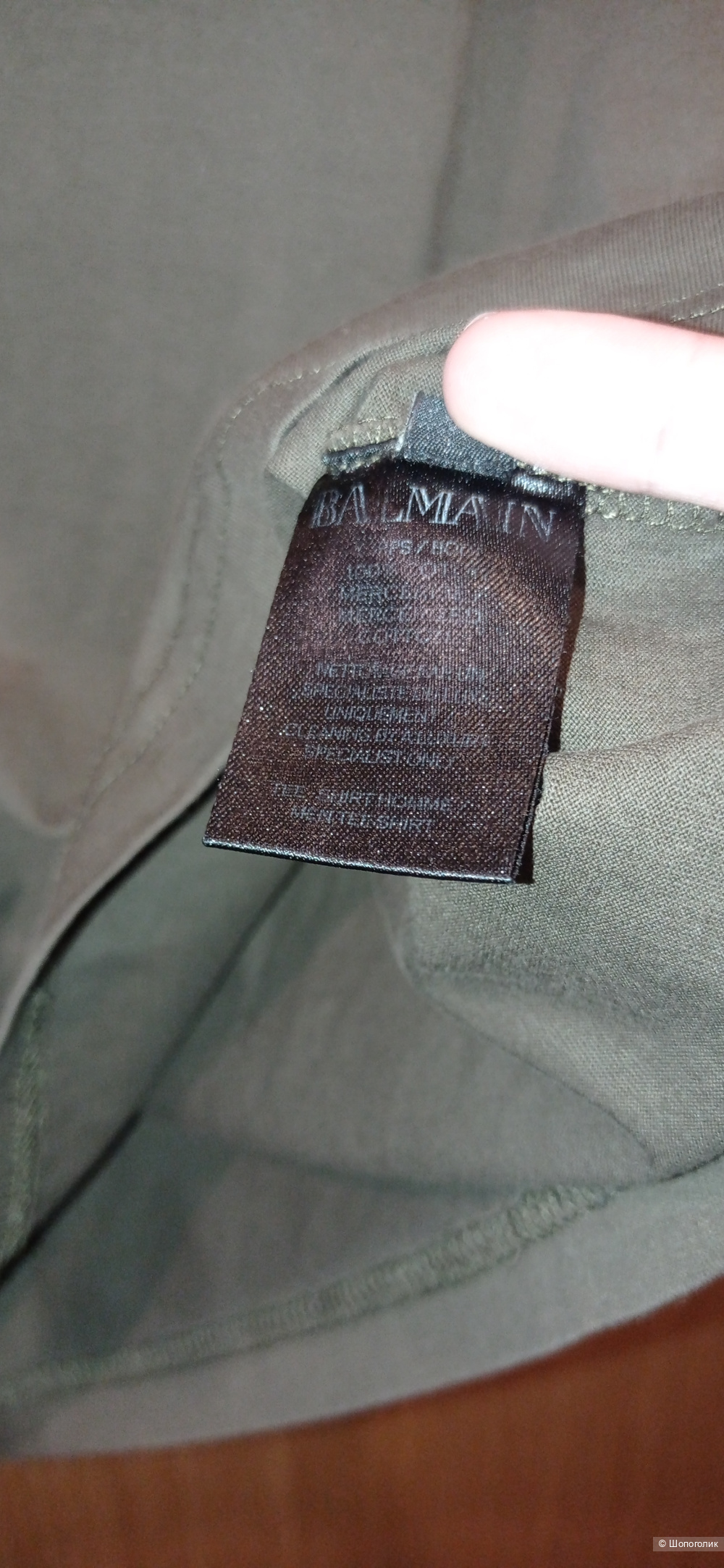 Balmain футболка S размер