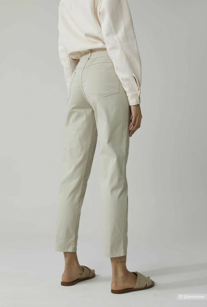 Closed джинсы  р.44