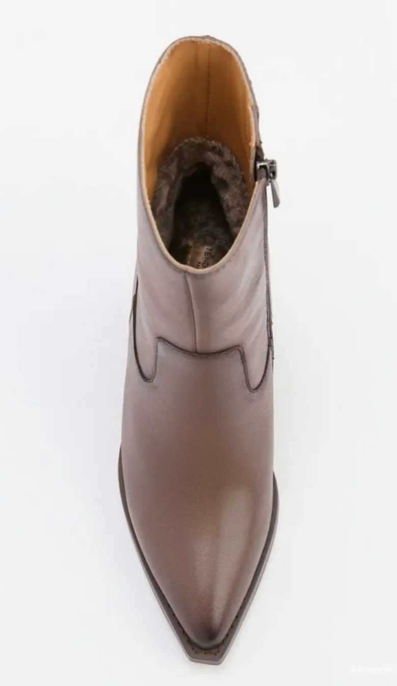 Казаки Tandance 36-37