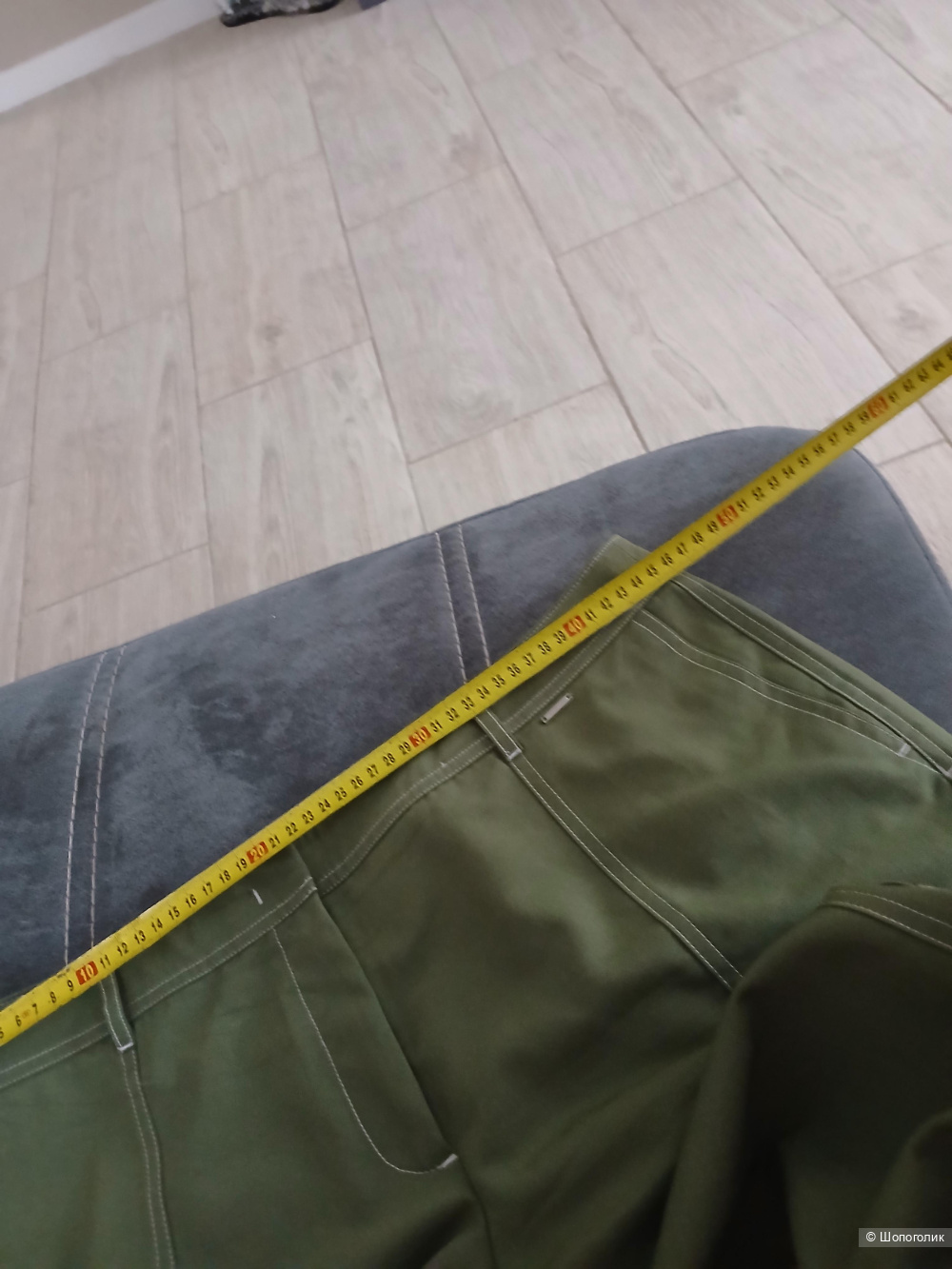 Брюки Gerry Weber р.44