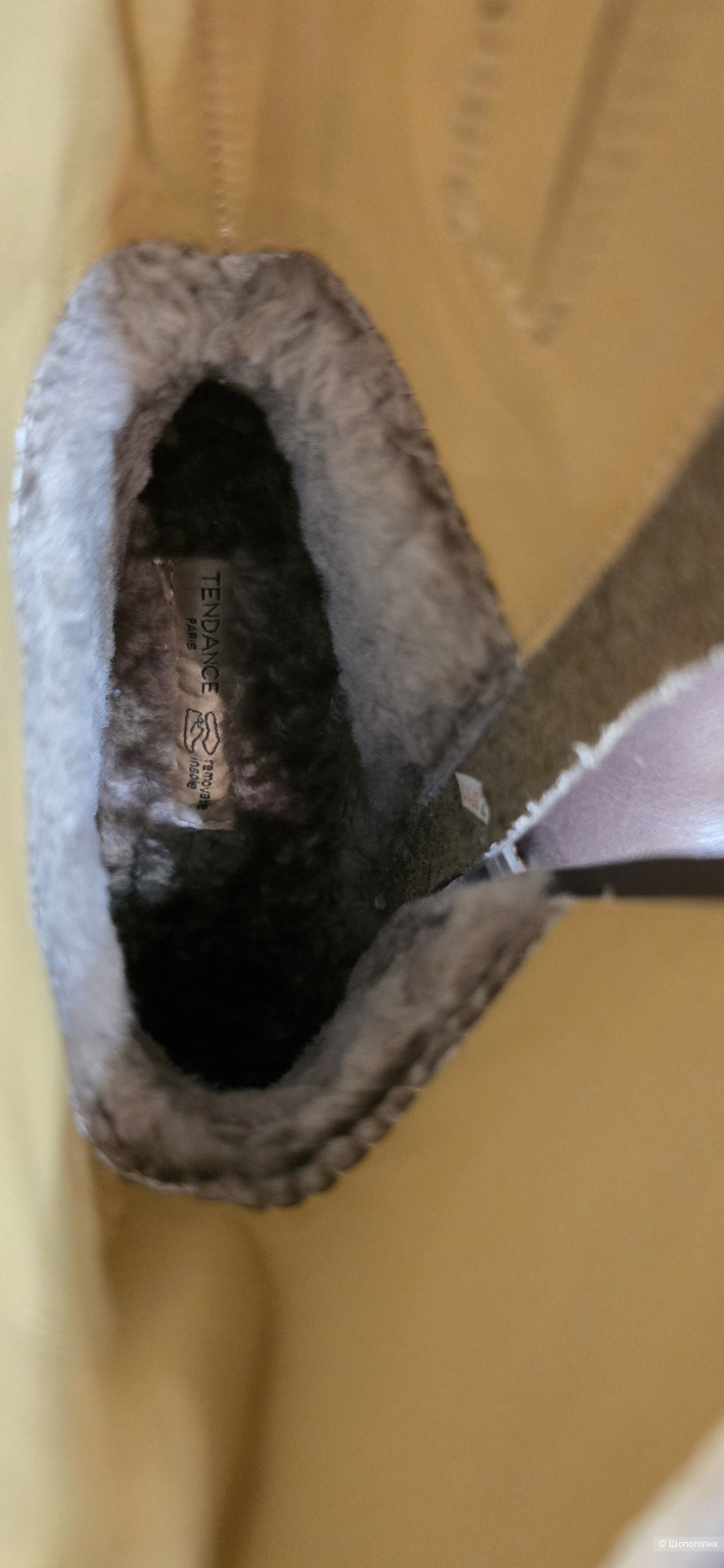 Казаки Tandance 36-37