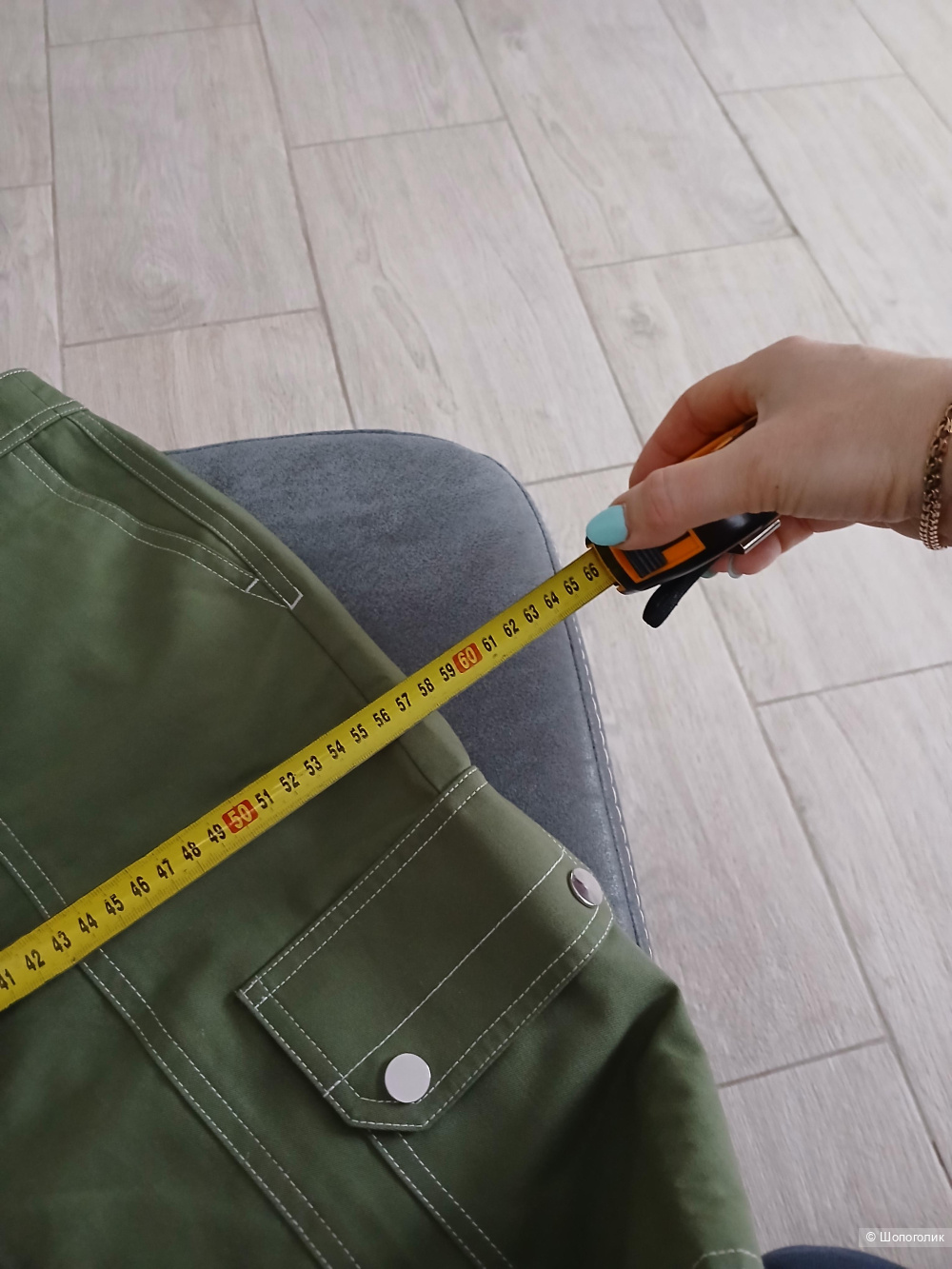 Брюки Gerry Weber р.44