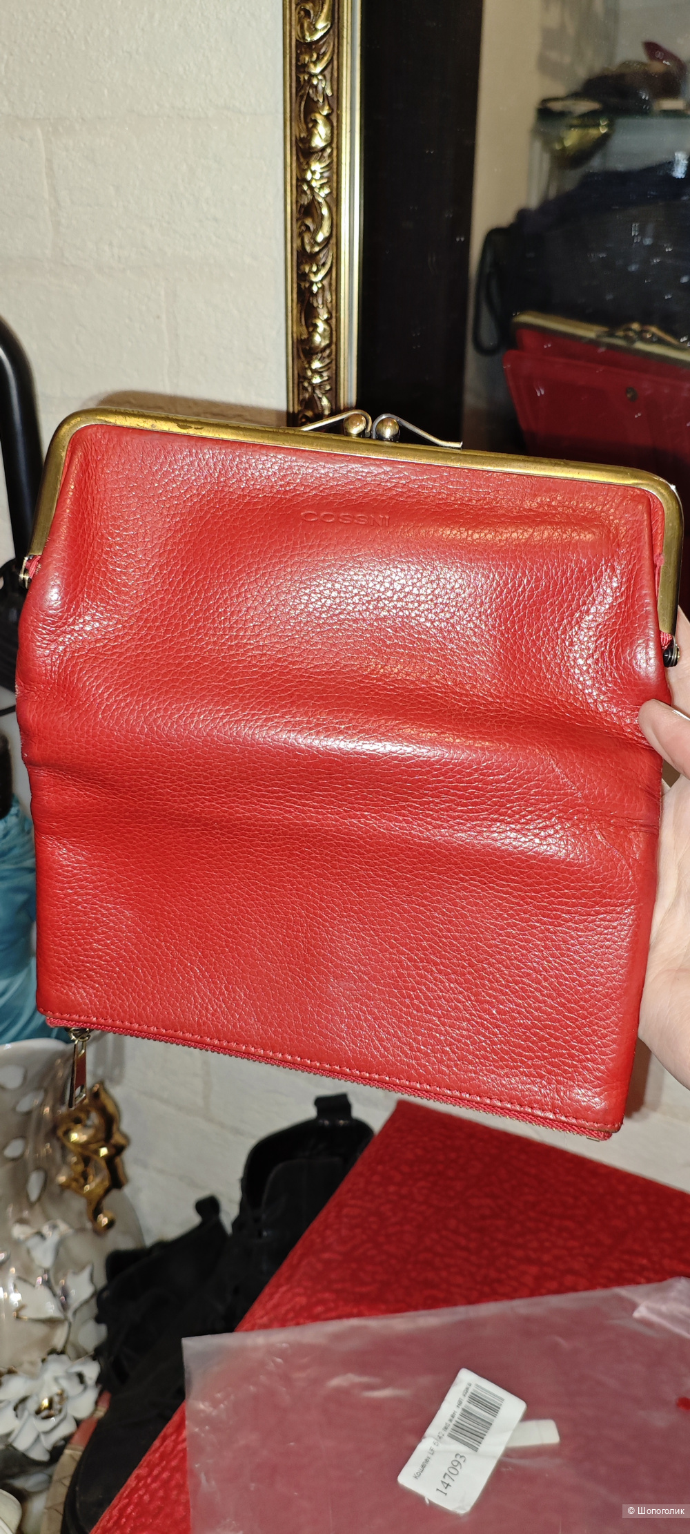 Cossni кошелек женский