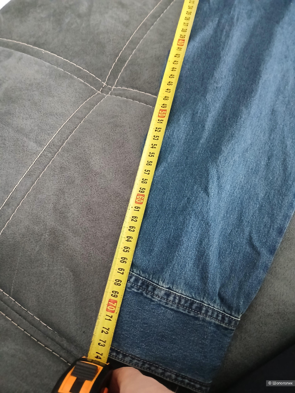 Рубашка uniola р.48+-