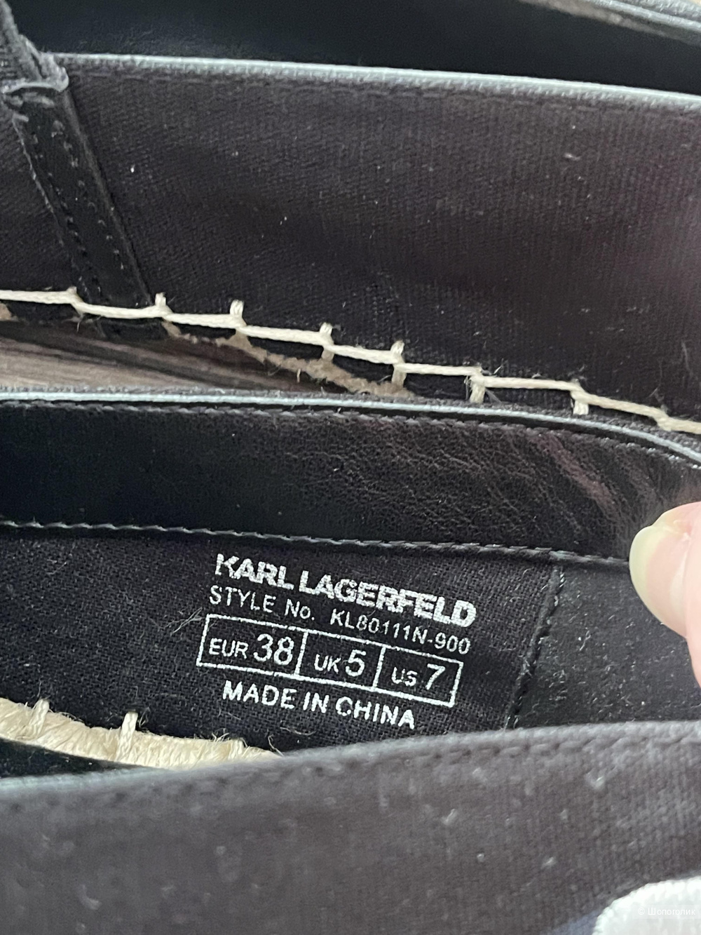 Эспадрильи Karl Lagerfeld 7us, 5uk 38 eur.