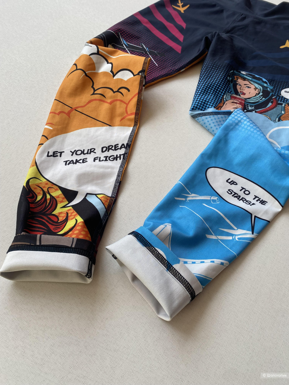 Леггинсы Superstacy р.XS