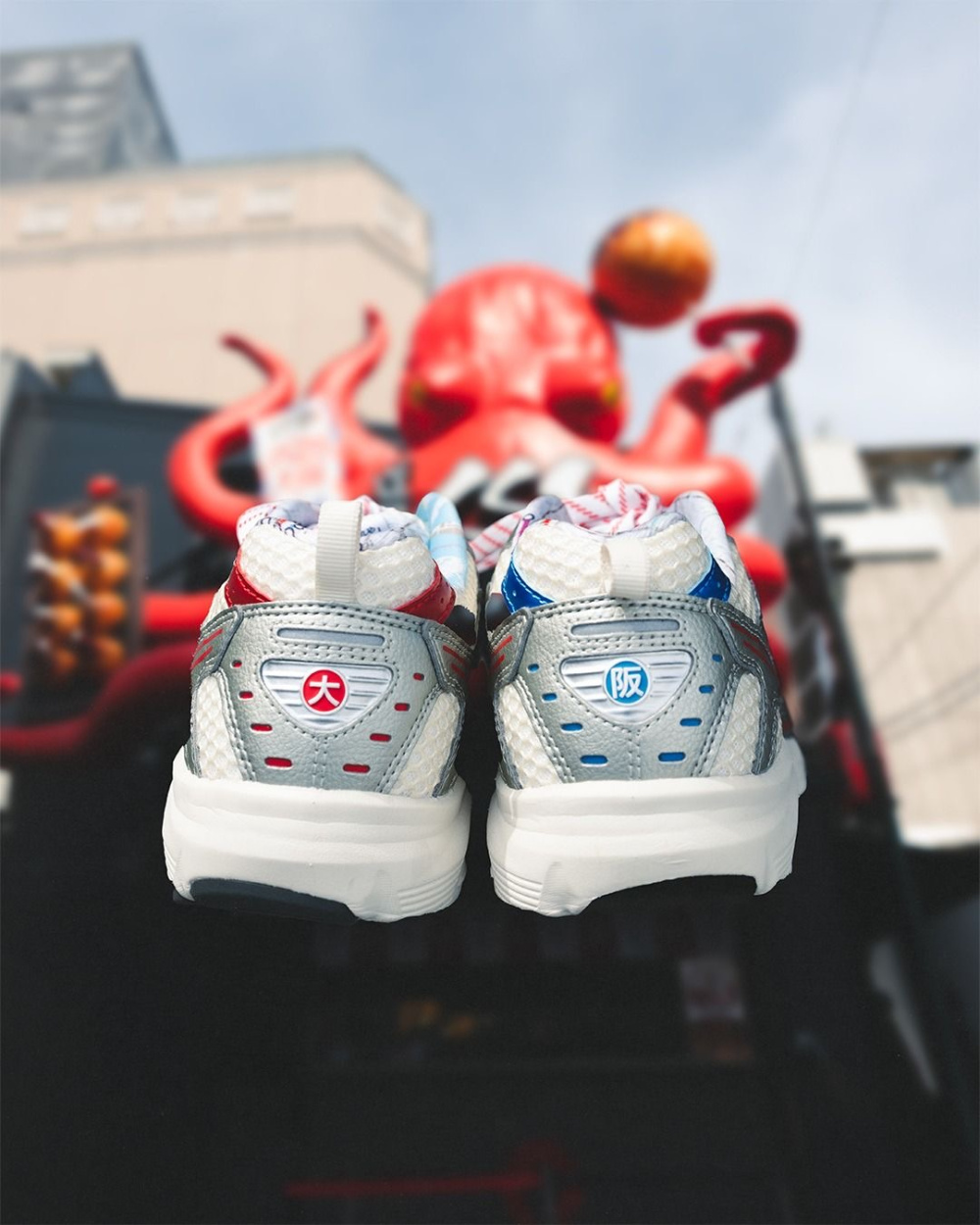 Кроссовки Mizuno MXR Osaka pack 41