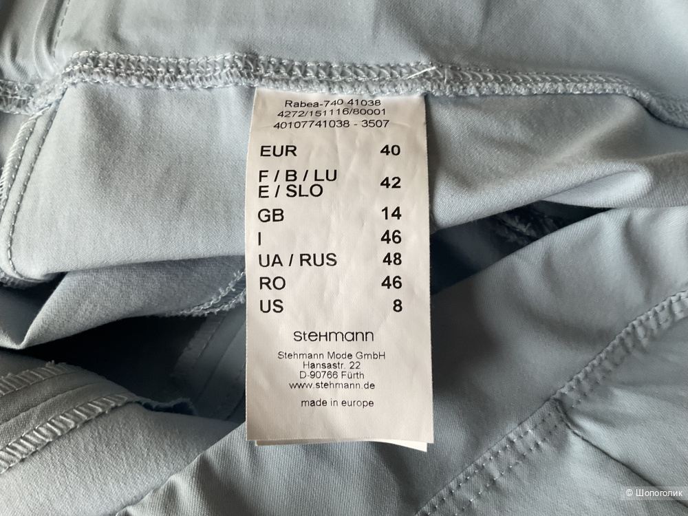 Брюки Stehmann,44-46