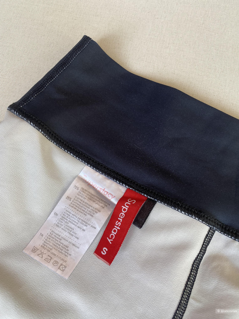 Леггинсы Superstacy р.XS
