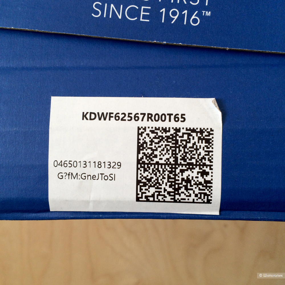 Кеды Keds Kickstart размер EU 37