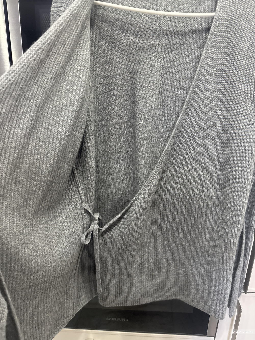 Кардиган Include,46-48