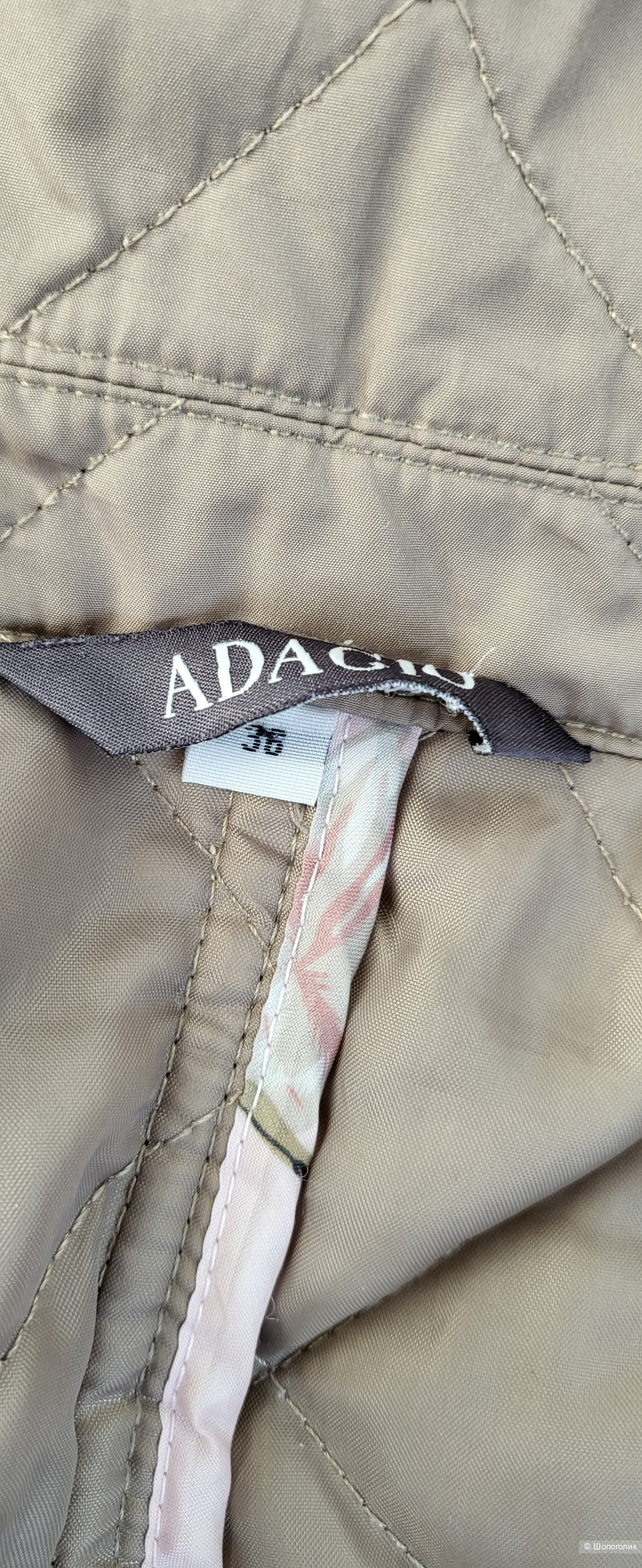 Куртка Adagio, eur.36 на 44+-