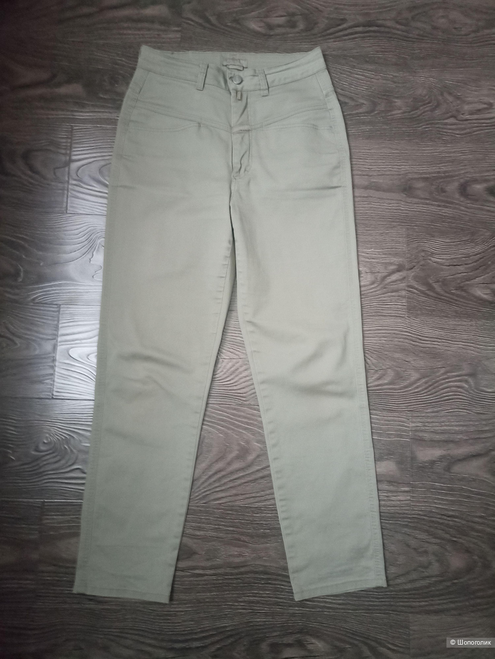 Closed джинсы  р.44