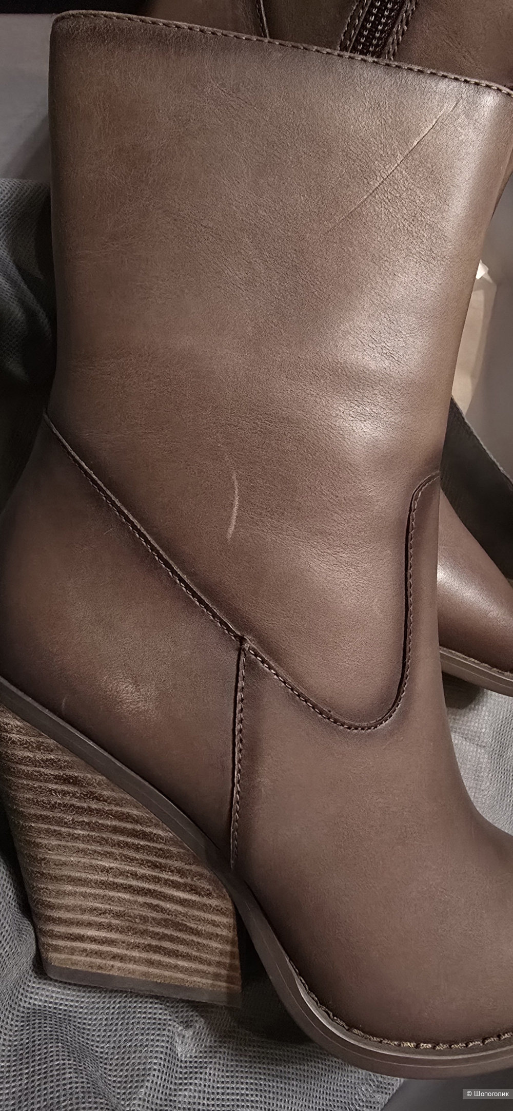 Казаки Tandance 36-37