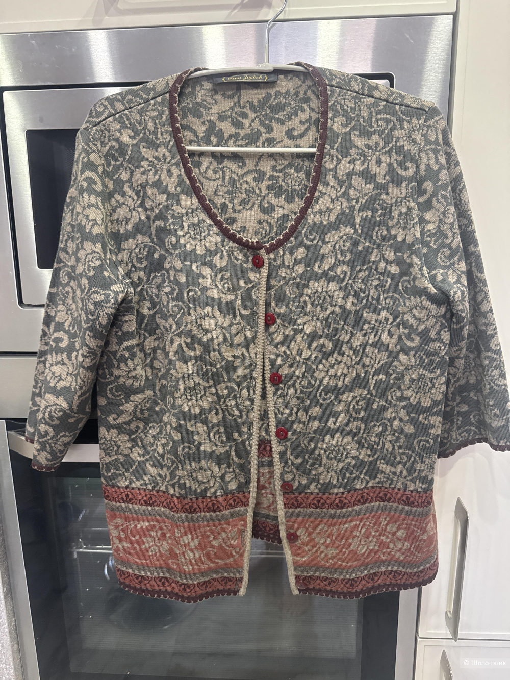 Кардиган Frau zizibeh,48