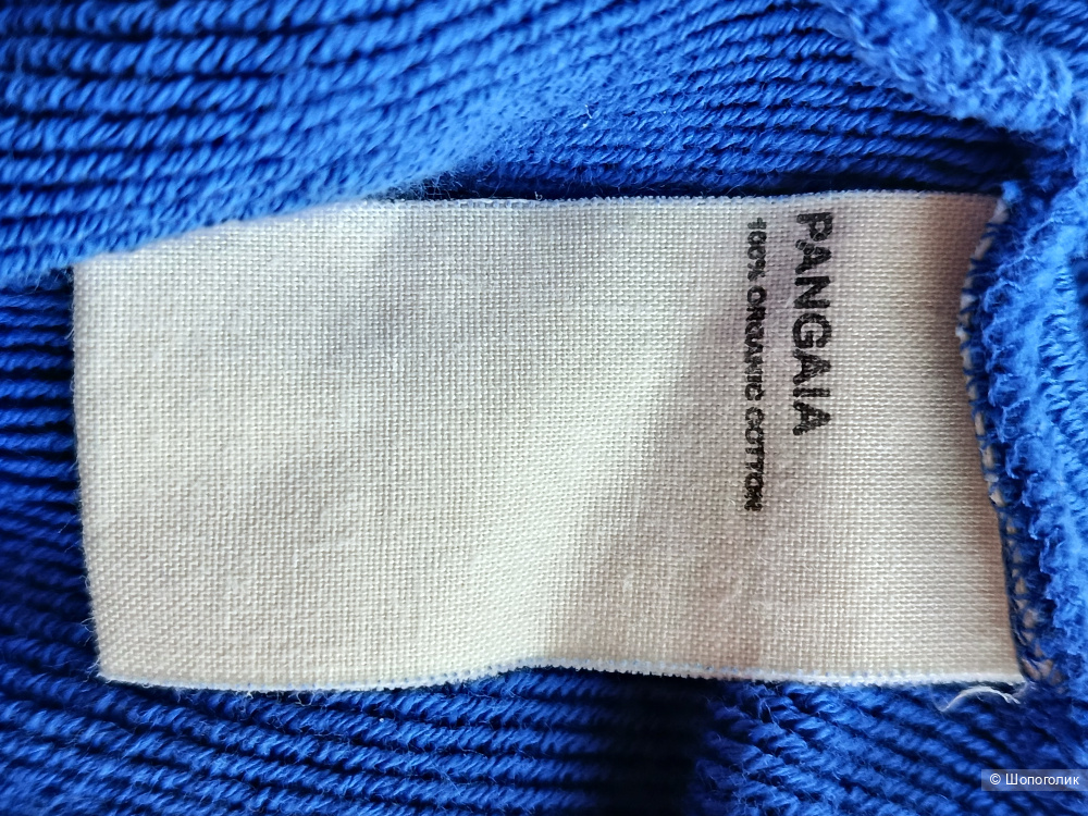 Костюм детский хлопковый pangaia , 9лет