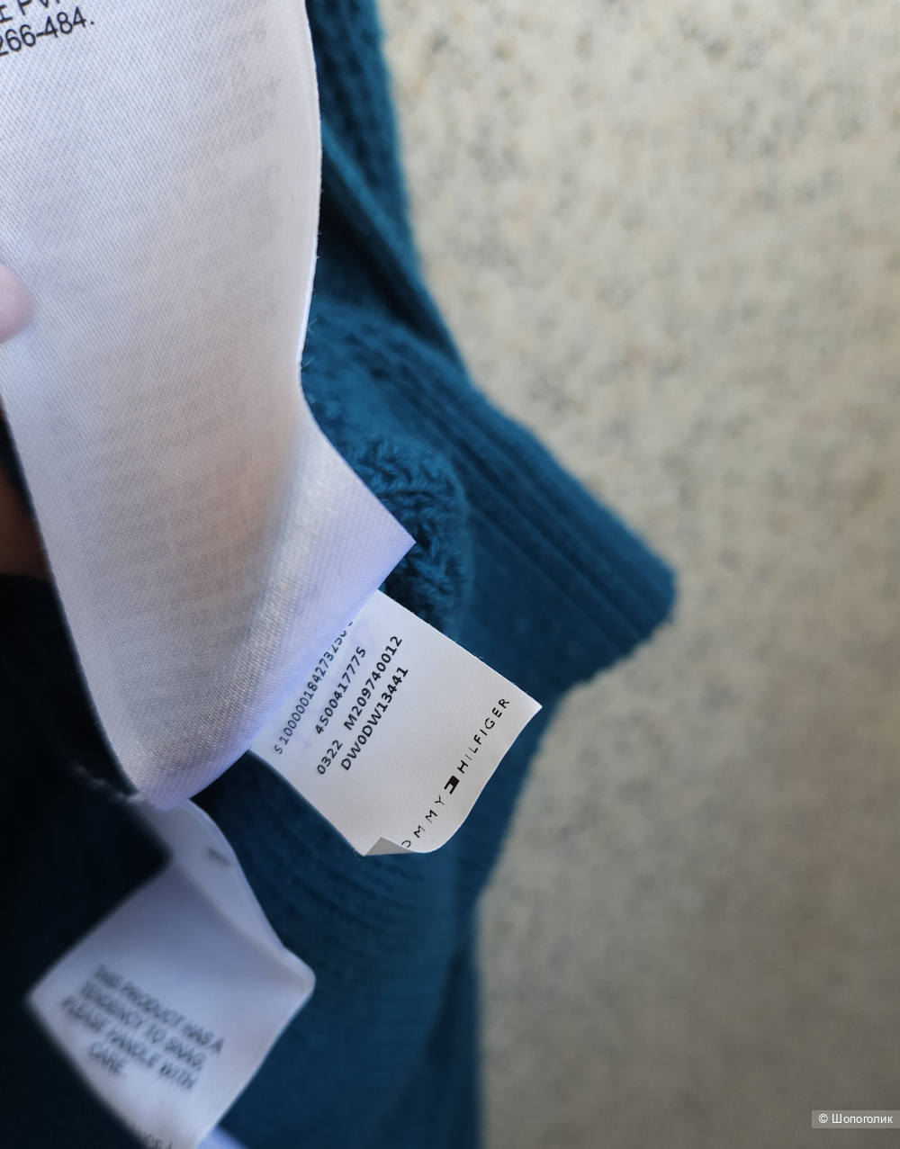 Кардиган Tommy Hilfiger, M