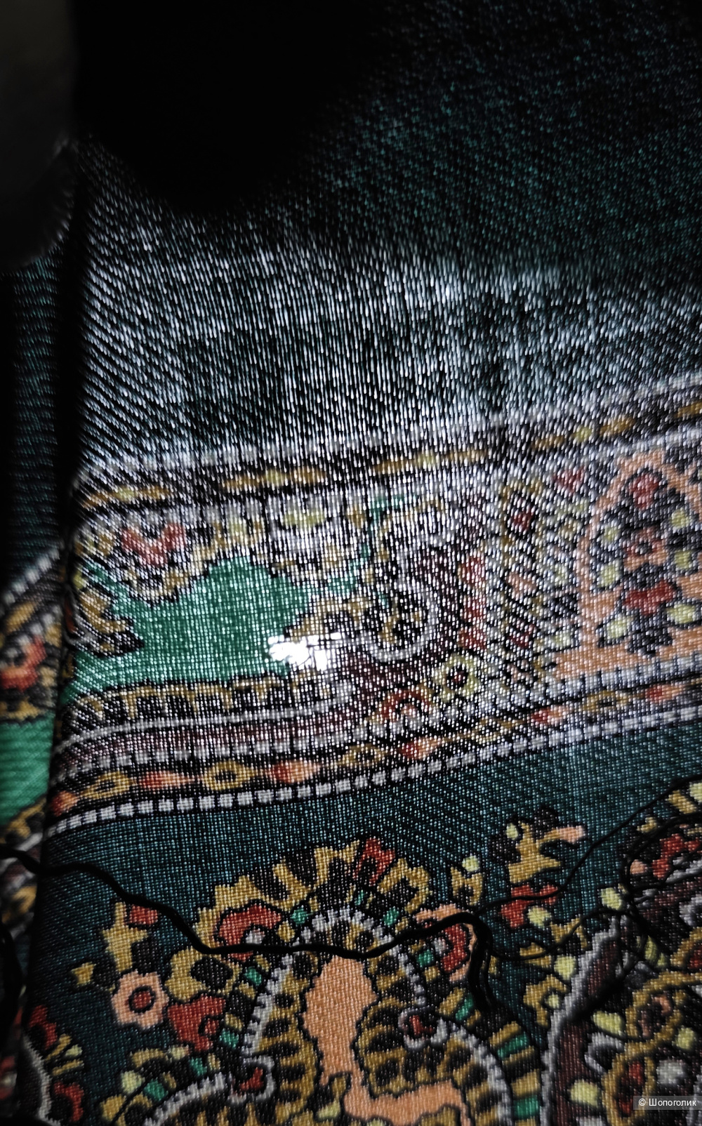 Шаль павловопосадская "Волшебница", новая