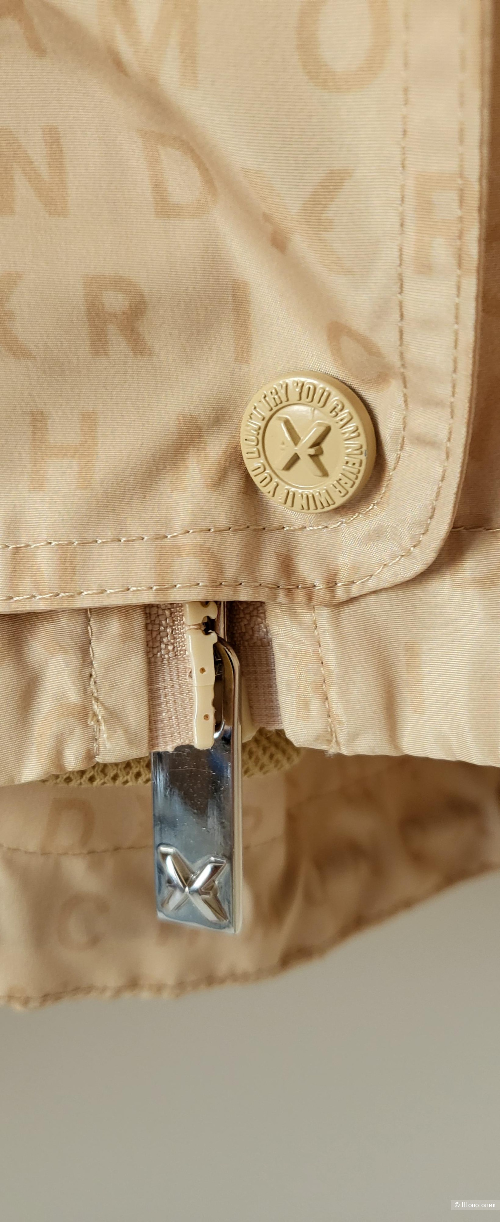 Ветровка Richmond, 42 на 46-48-50