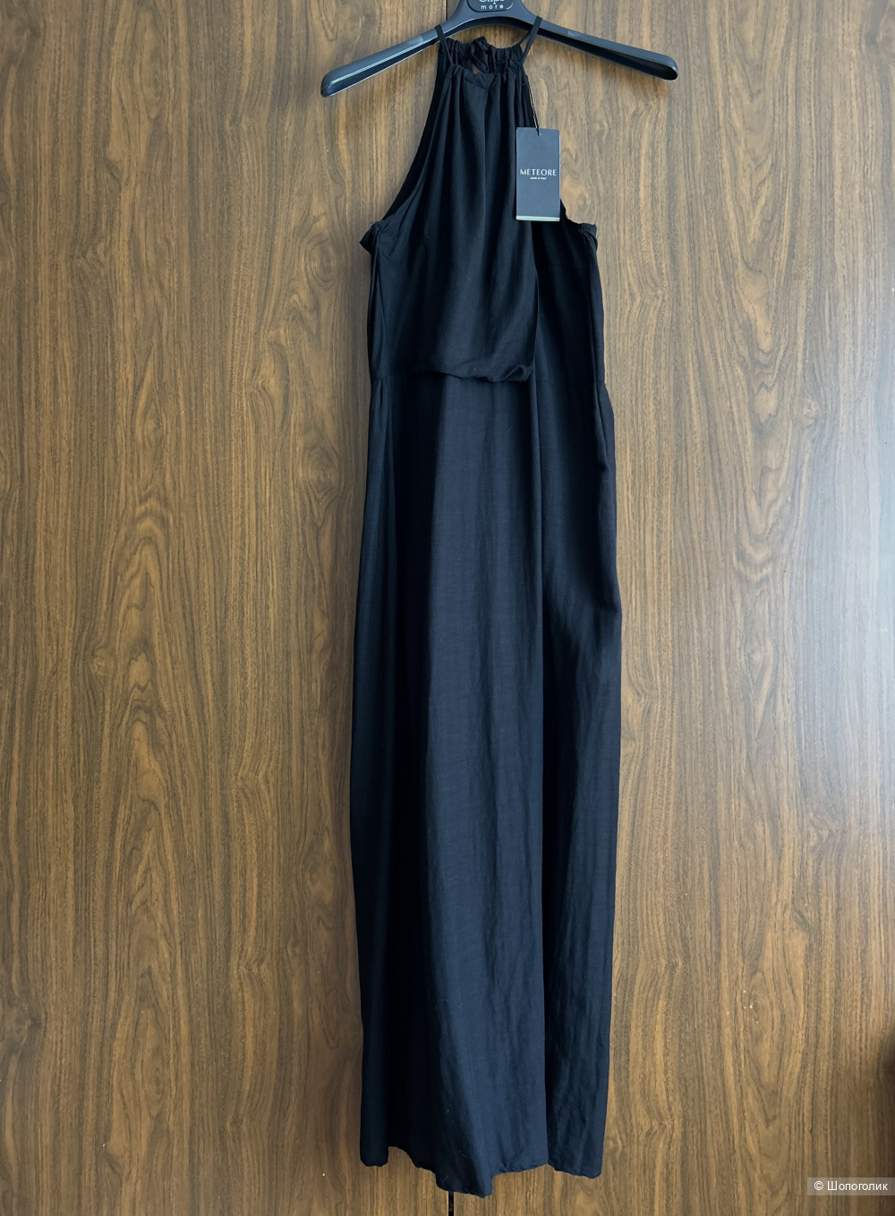 Платье-сарафан METEORE. IT 44 (42/44 RU)