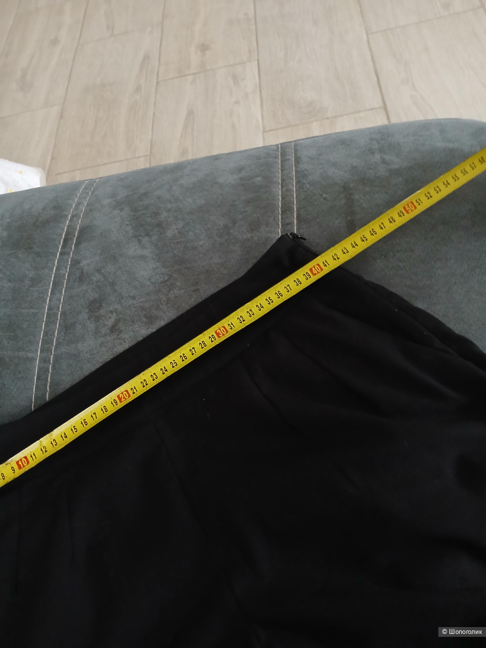 Брюки just р.м