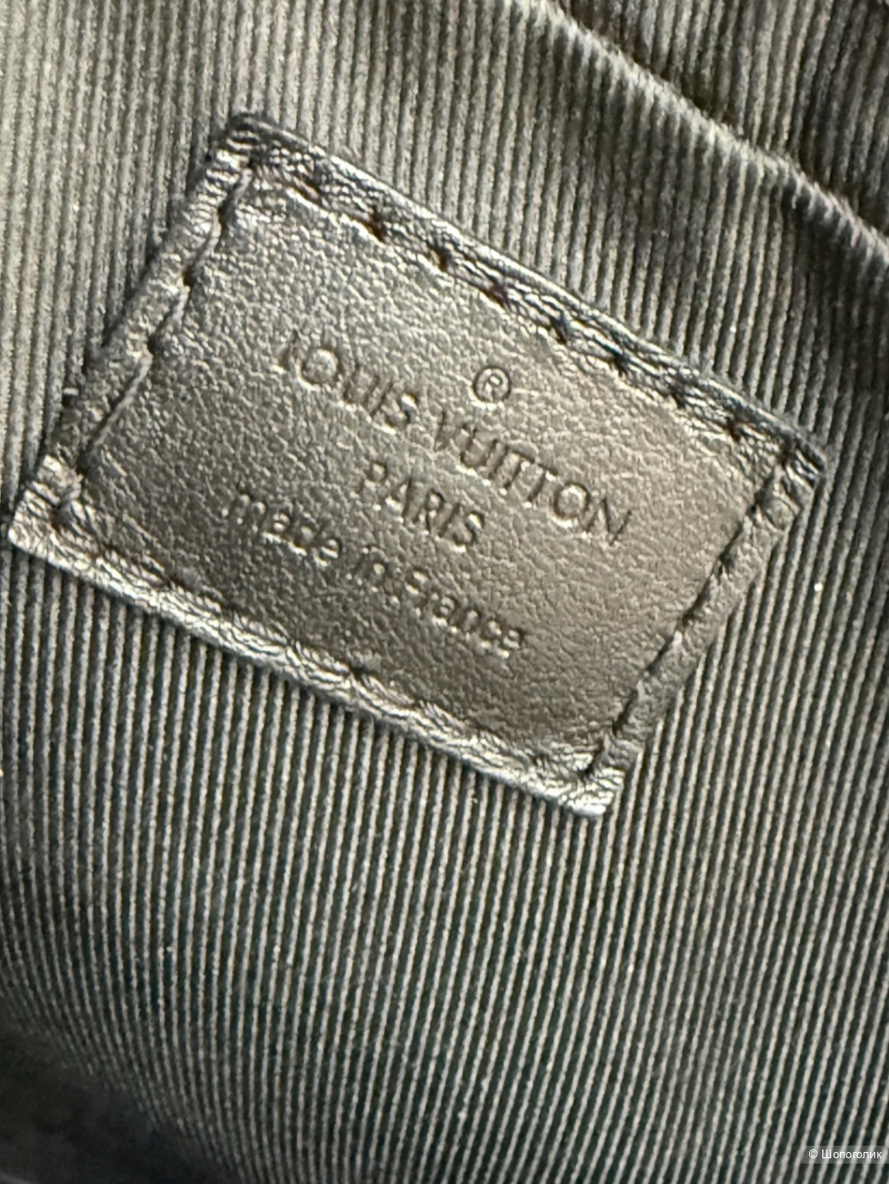 Сумка Louis Vuitton