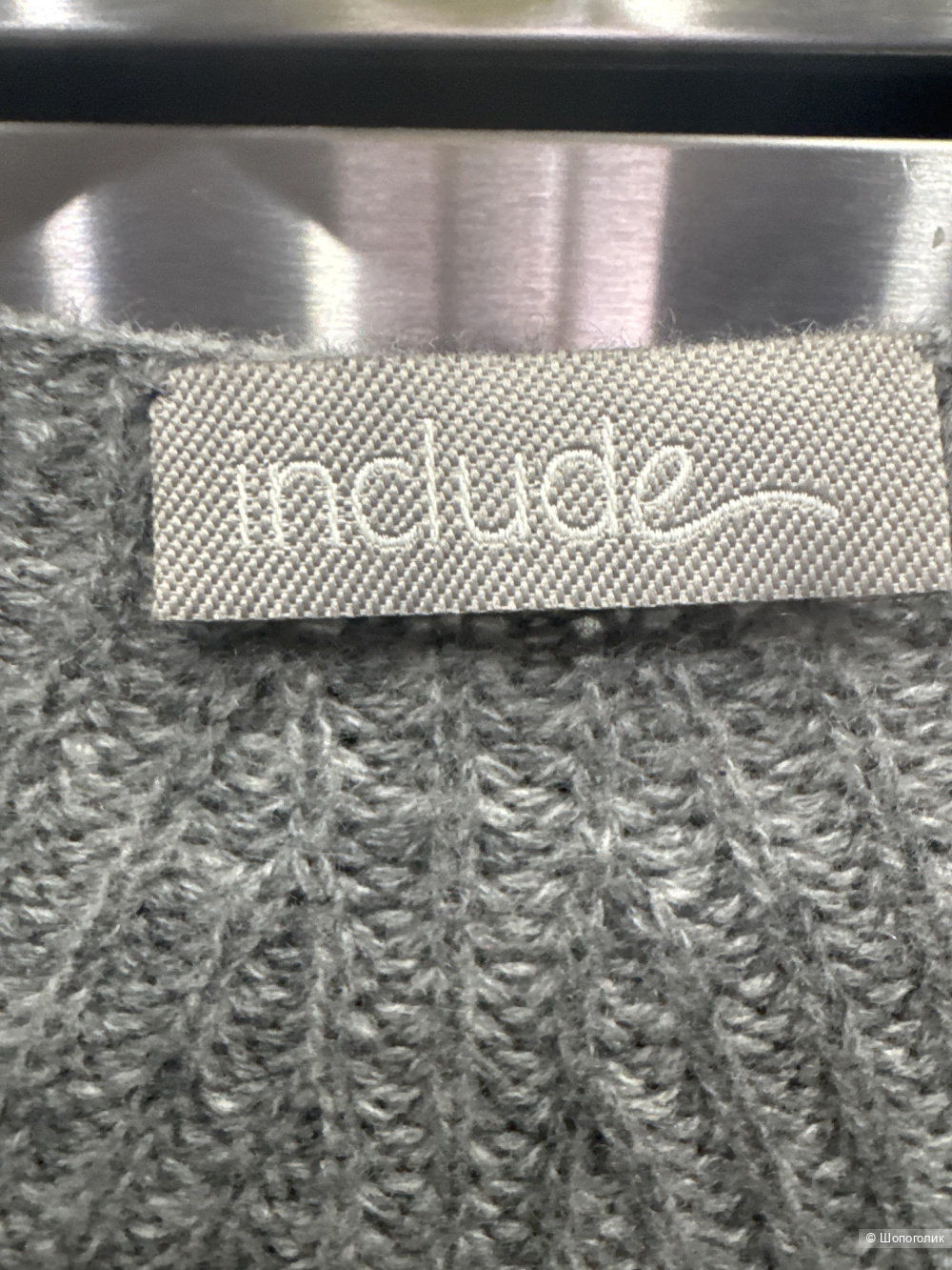 Кардиган Include,46-48