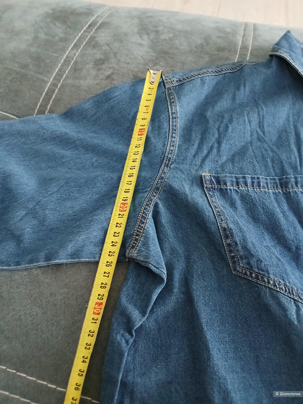 Рубашка uniola р.48+-