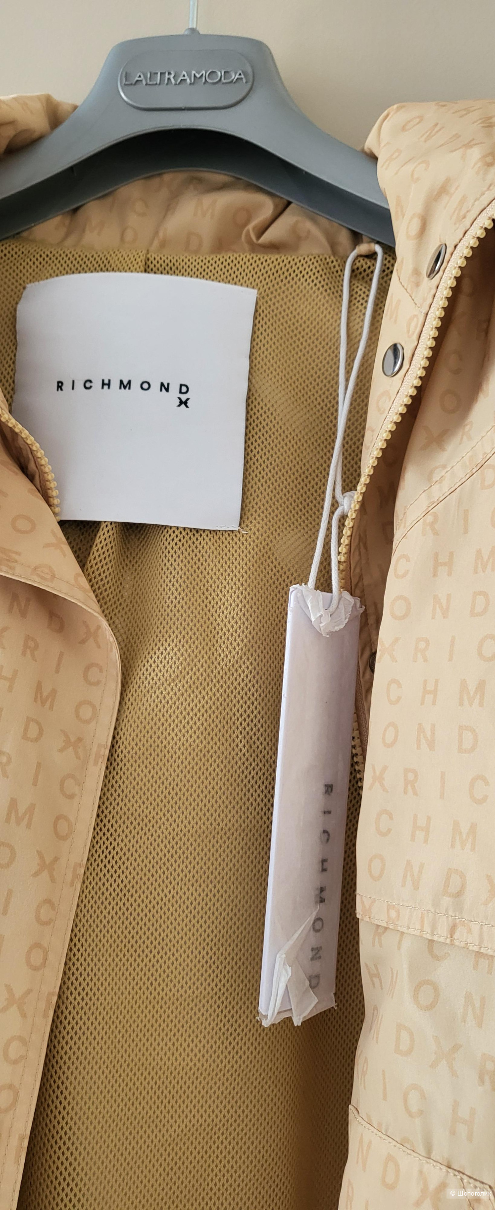 Ветровка Richmond, 42 на 46-48-50