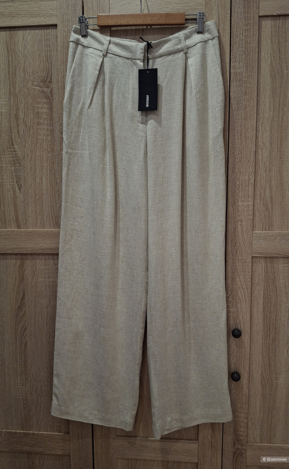 Брюки Weekday/46