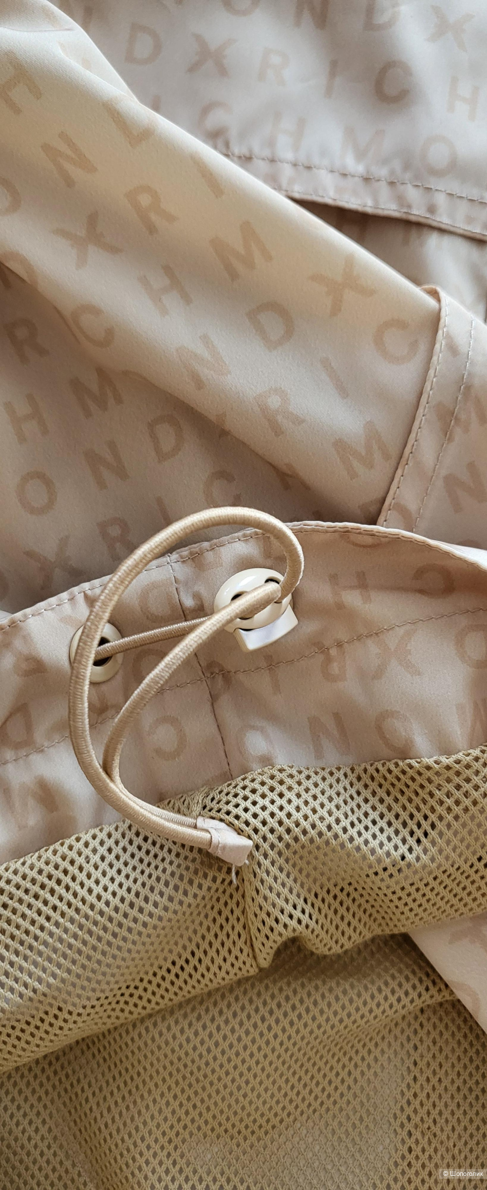 Ветровка Richmond, 42 на 46-48-50