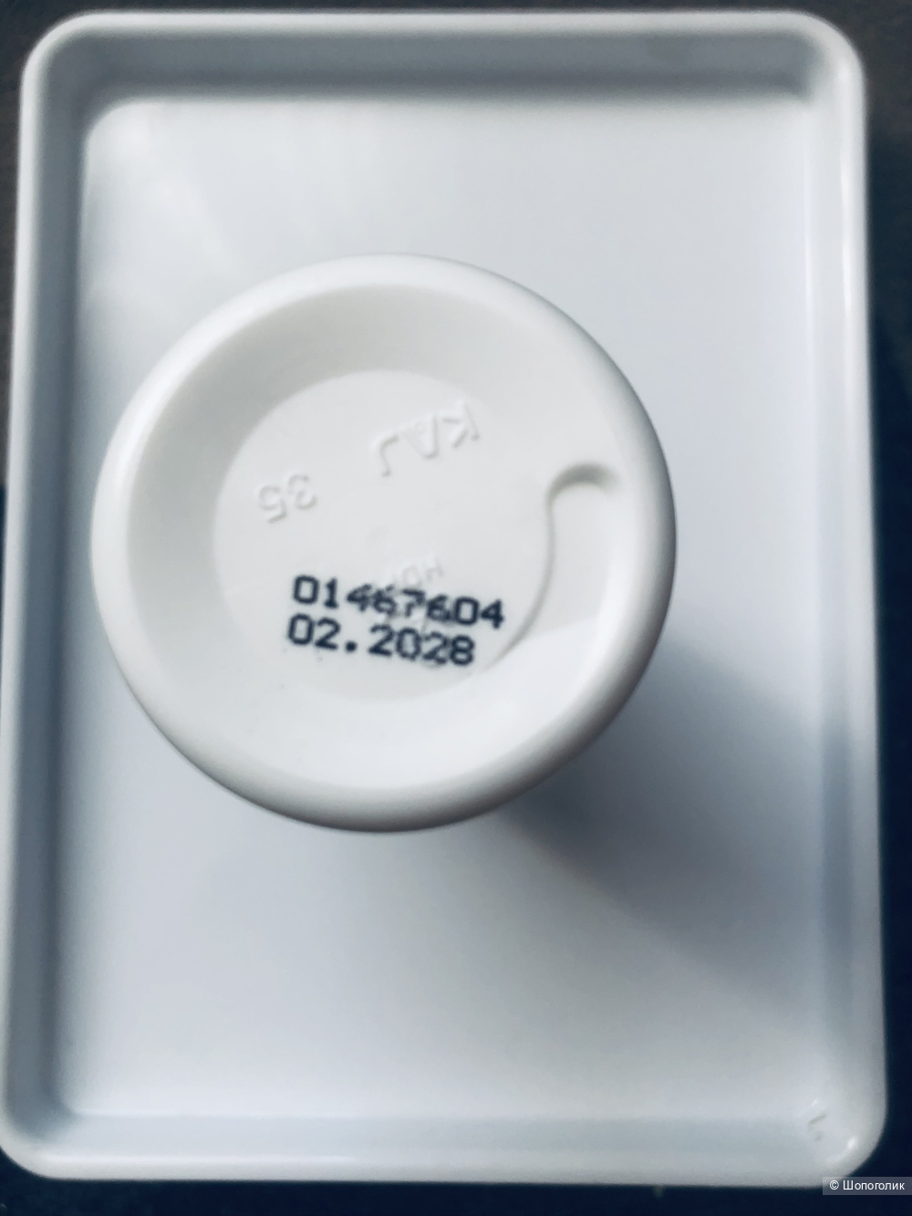 Шариковый дезодорант-антиперспирант  Dermedic, Roll-On,60 мл