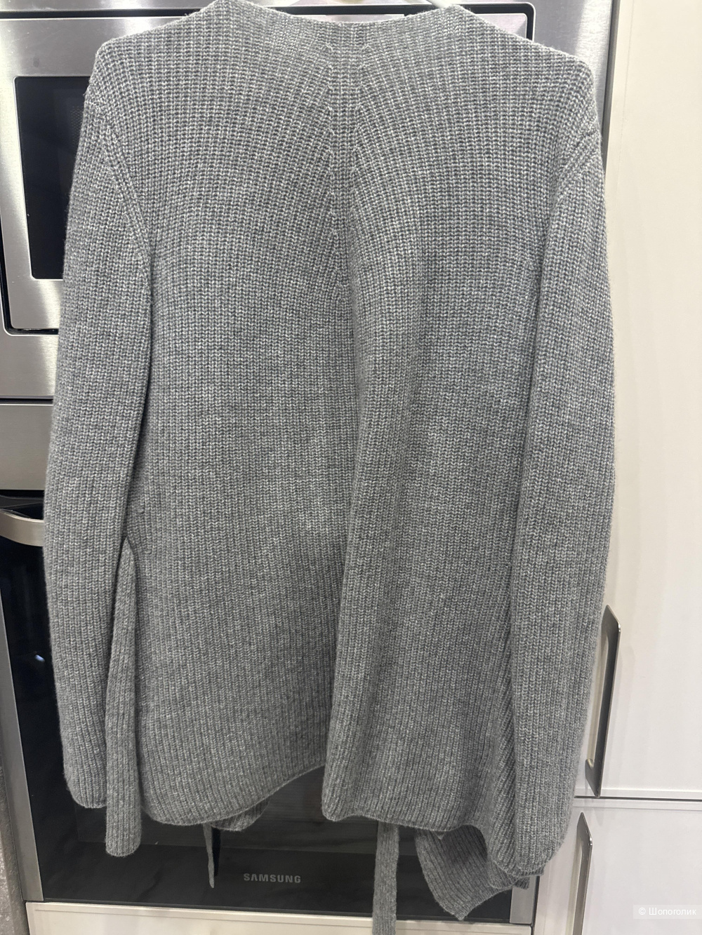 Кардиган Include,46-48