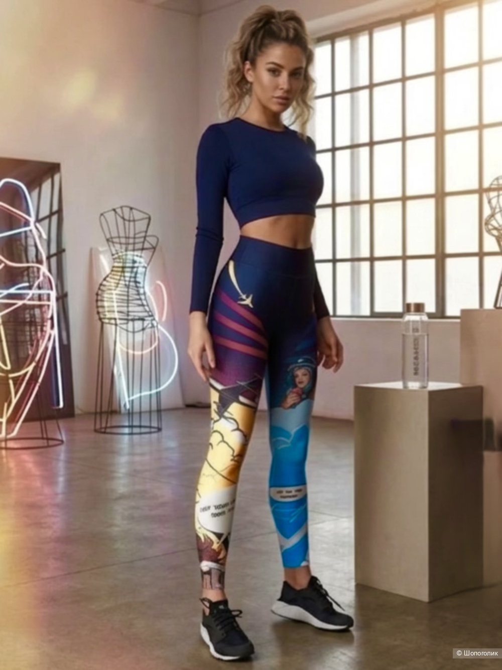 Леггинсы Superstacy р.XS